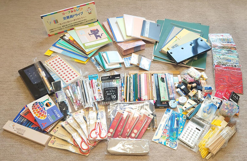 寄贈された文房具