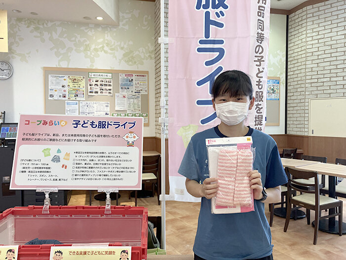 1日限定子ども服ドライブの様子