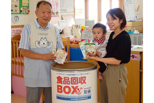 寄贈の様子