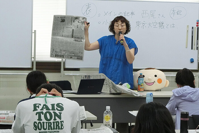 学習会の様子