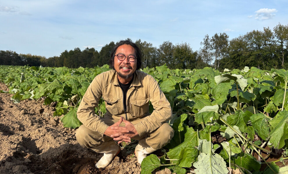 【食べて未来へつなごう】有機農産物～株式会社一戸農場（ごぼう）～