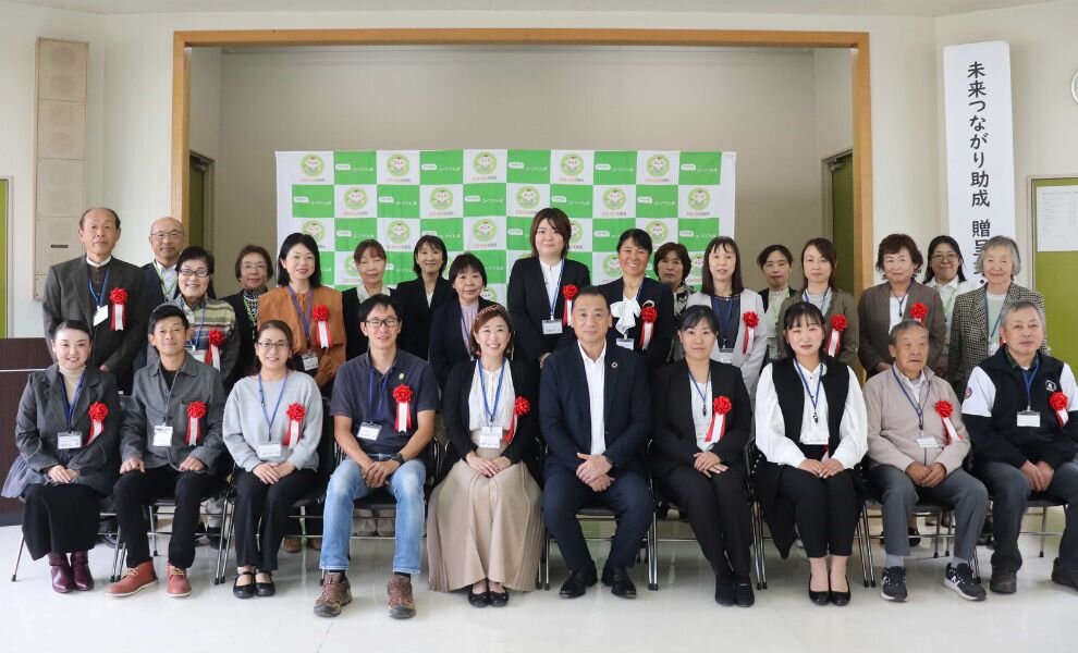 2026年度「未来つながり助成」～助成希望の団体を募集します～