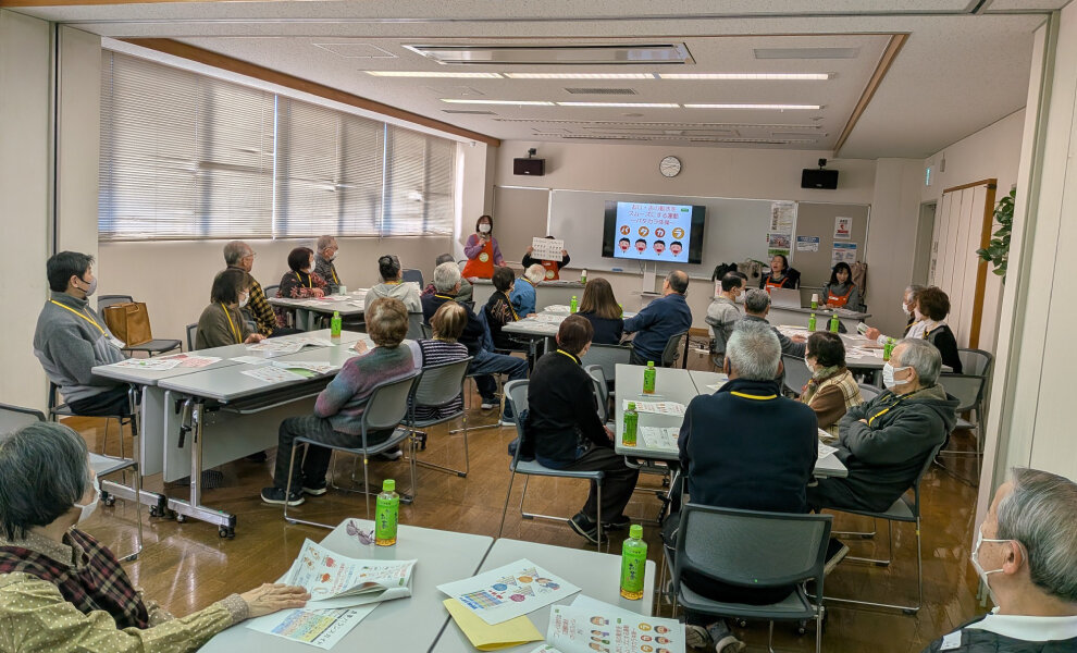 伊奈町社会福祉協議会サロン