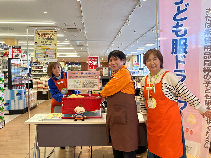 1日限定子ども服ドライブの様子