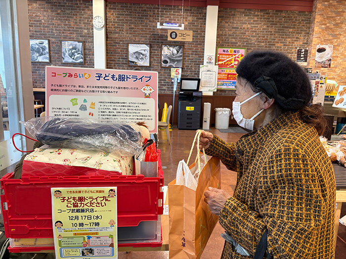 1日限定子ども服ドライブの様子