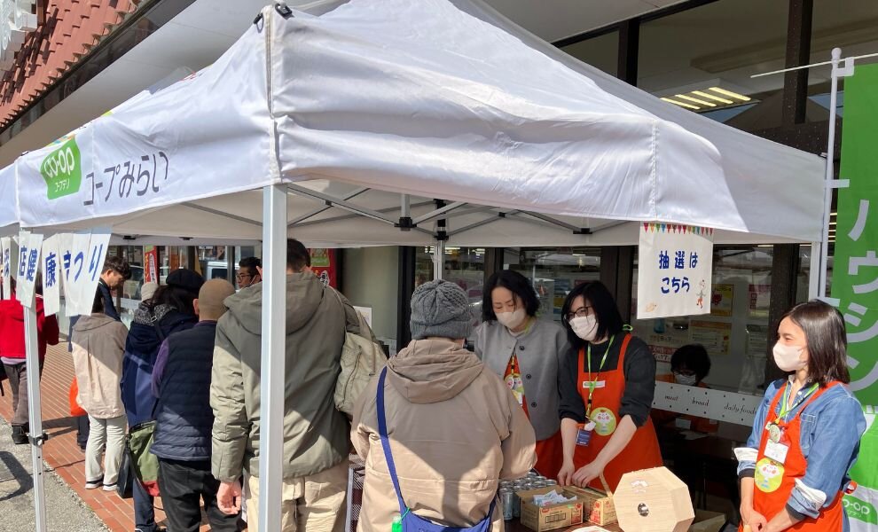 楽しく参加して健康チェック！「コープ東深井店　健康まつり」を開催