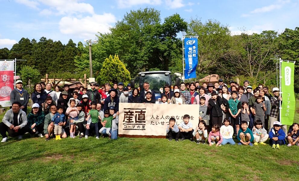 多古旬のお米くらぶ2026〈田植え〉を開催しました