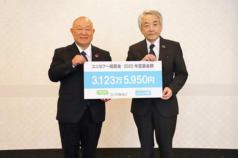 早水研専務理事と熊﨑伸理事長の写真
