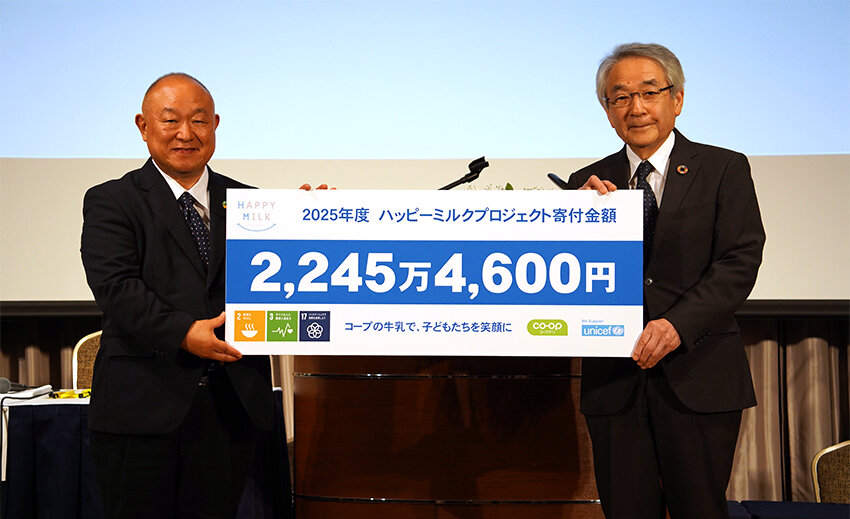 熊﨑理事長と日本ユニセフ協会・早水専務理事