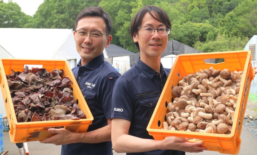【食べて未来へつなごう】有機農産物～浅野産業株式会社～
