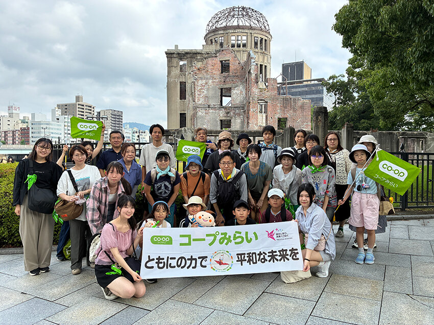 ヒロシマ平和の旅、参加者の写真