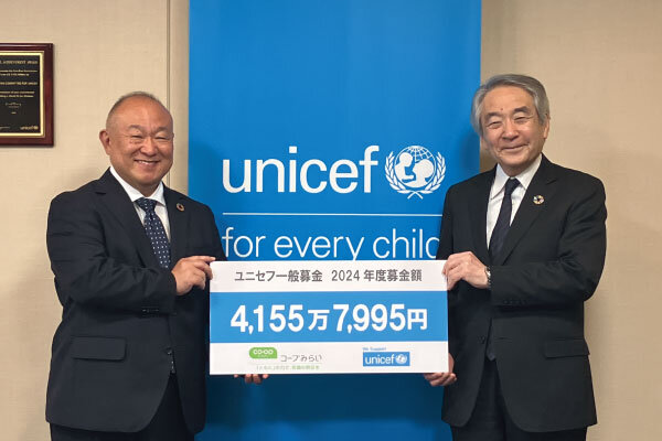 日本ユニセフ協会 早水研専務理事(右)とコープみらい 熊﨑伸理事長