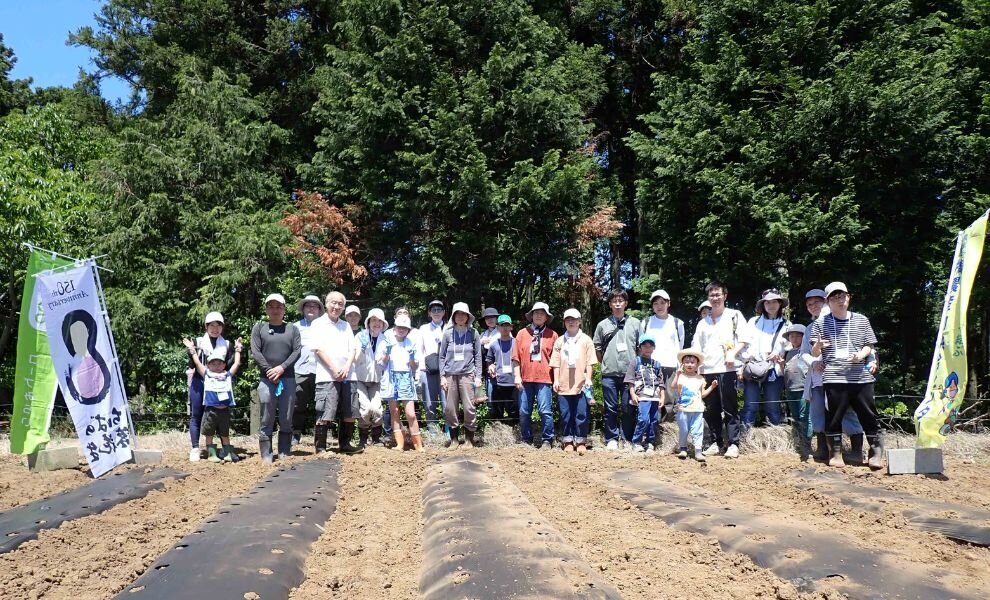 やさいの楽校（がっこう）in 船橋農産物供給センター 「落花生の魅力」を味わう連続企画1回目を開催しました