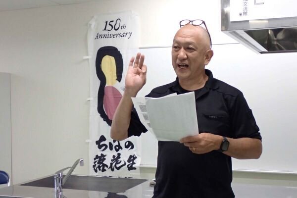 校長からのあいさつ