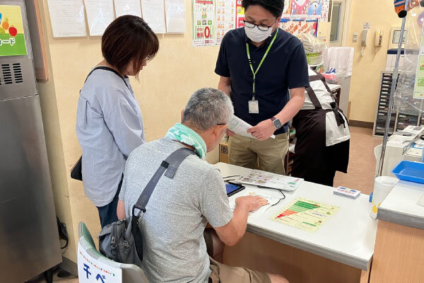 野菜の量は足りているかな?