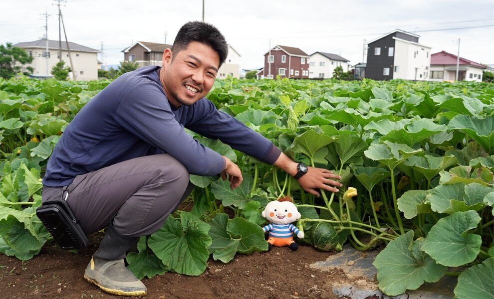 【食べて未来へつなごう】有機農産物～有限会社沃土会（国産かぼちゃ 九重栗）～