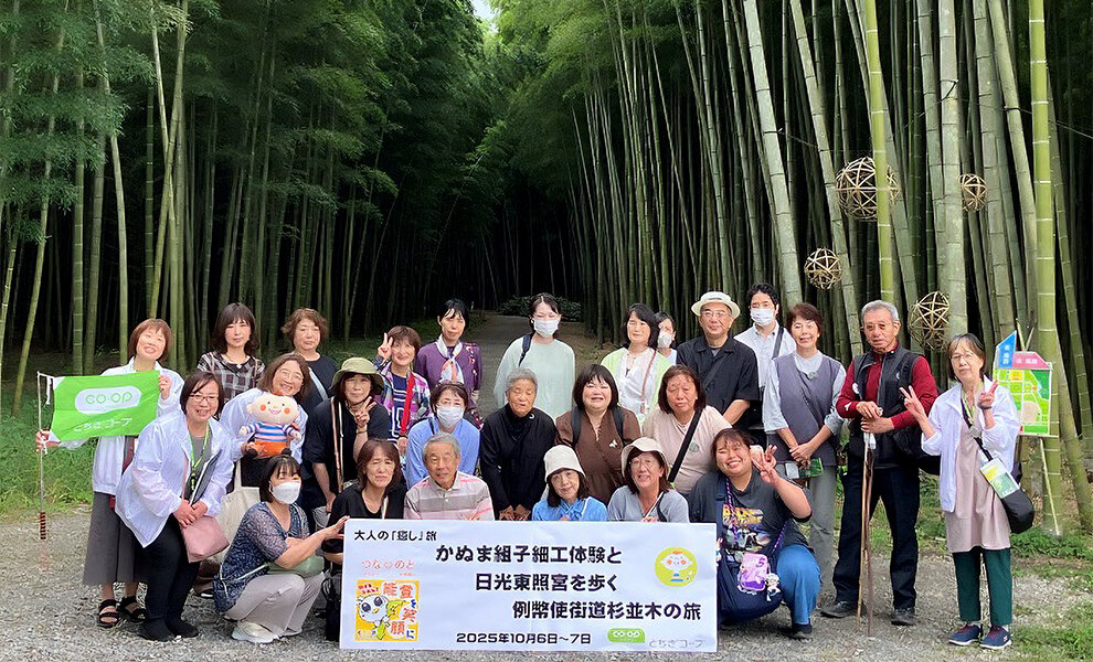 つながる力で能登を笑顔に 「つな♡のと旅」を実施しました