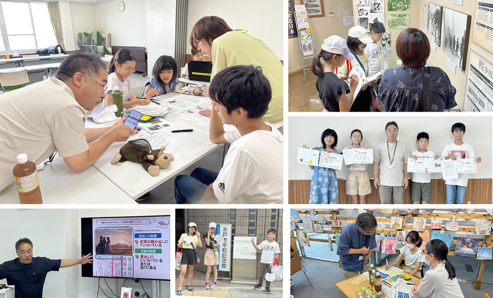 子ども平和新聞プロジェクトを開催しました（いばらきコープ）