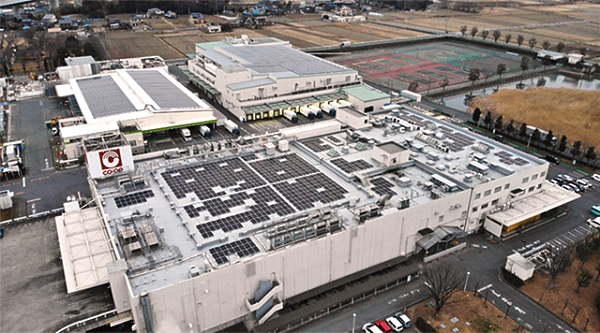 新たな再生可能エネルギー発電所が完成しました