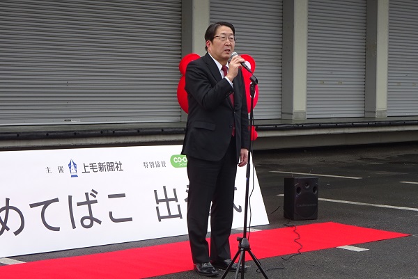 上毛新聞社 専務取締役営業本部長吉田様の写真