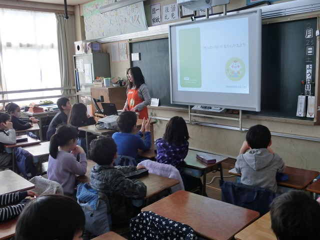文京区立関口台町小学校で「もったいないを考えよう」をテーマに出前授業を実施しました