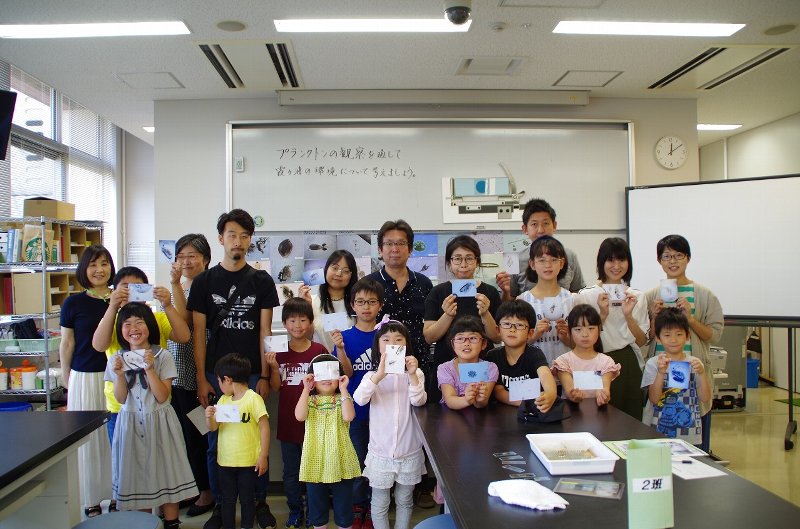 「湖のがっこう」（プランクトンを見てみよう！）を開催しました