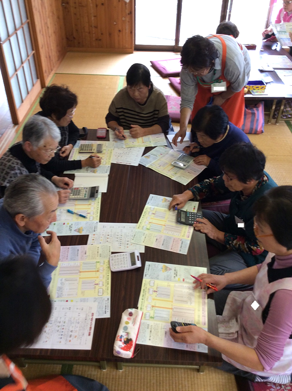 学びの様子