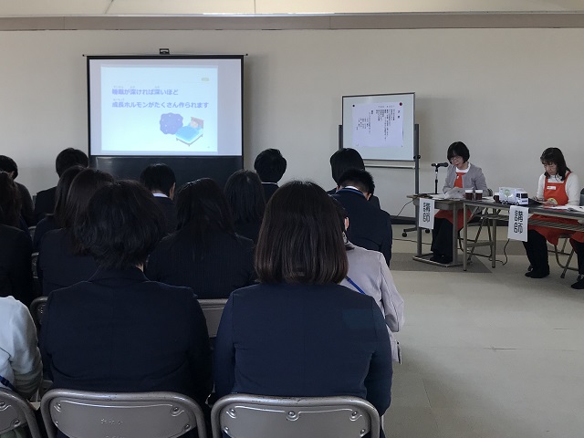 授業の様子